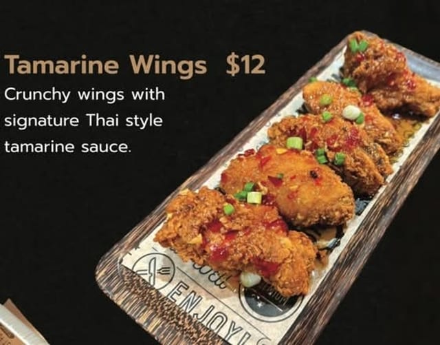Tamarind Wings.