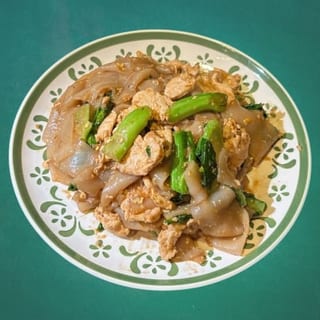 Pad See Ew