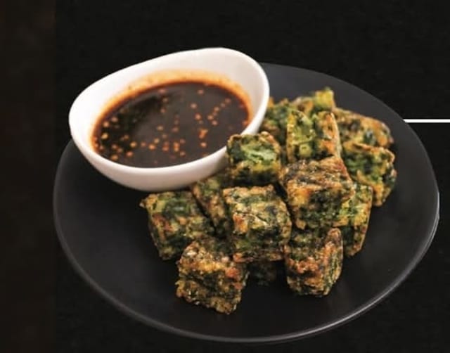 Fried Chive.